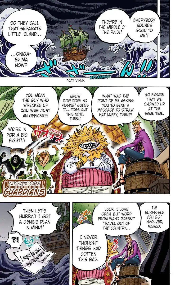 One Piece - Digital Colored Comics Chapter 982 11